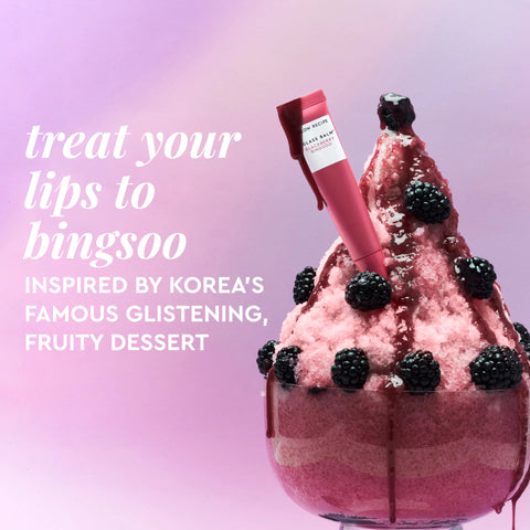 Glass Balm Lip Treatment